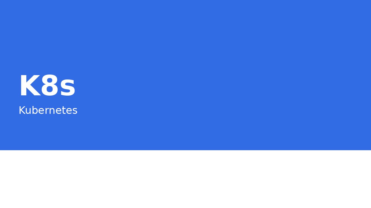 Kubernetes